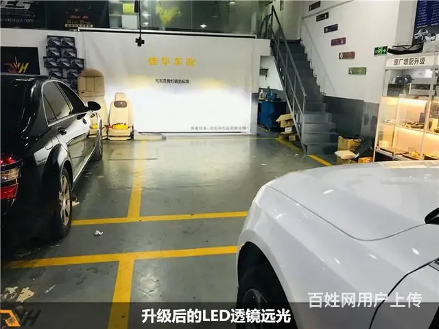 Q5灯罩更换 奥迪Q5大灯升级LED透镜 - 图片 10