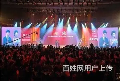 海口舞台舞美灯光音响道具设备 地毯背景桁架帐篷桌椅 - 图片 11