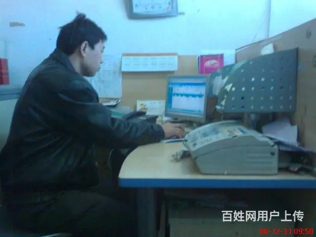 海淀区马连洼北路竹园小区空调加氟不制冷漏水维修 - 图片 2