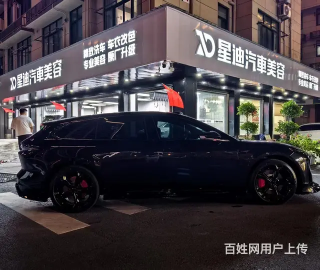（及 致）精装修5间门面汽车美容店转让！设备齐全！价格可再谈 - 图片 1