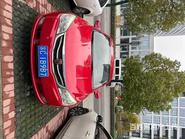 荣威350 2011款 350S 1.5 手动 讯捷版 - 图片