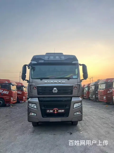重汽汕德卡 SITRAK C7H 厢式货车 国5 - 图片 2
