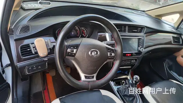 长城C50 2016款 1.5T 手动 精英型 - 图片 3