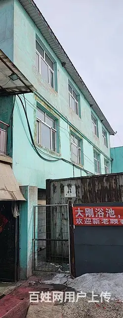 【搞定了！】香坊区成高子镇中心4600米独栋厂房出租房主直租 - 图片 5