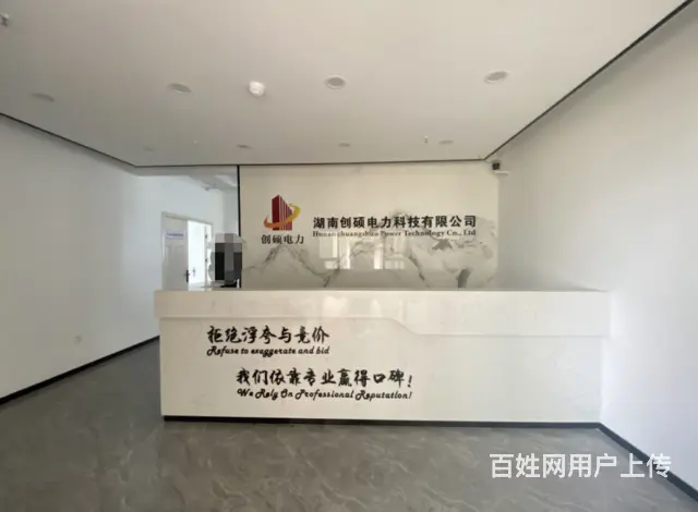 (房东直租)开福区卓尔产业园440平精装办公/仓库/厂房出租 - 图片 6