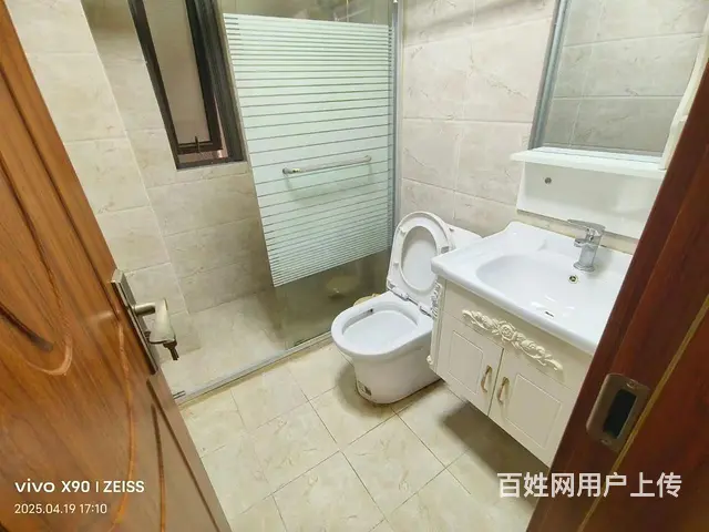 惠宇华庭  精装修，电梯房，一房一厅 - 图片 3