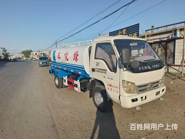 【搞定了！】嘎嘎新精品水车 - 图片 5