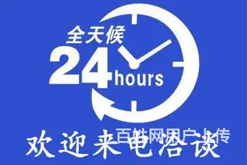 珠海心海州附近开锁公司，换高安全防盗锁芯 - 图片 9