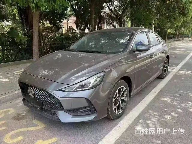 清明节租车活动开始了 - 图片 2