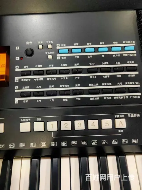 电子琴95新低价出售 - 图片 4