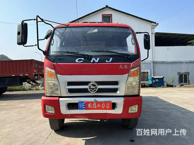 南骏汽车 自卸车 国4 - 图片 1