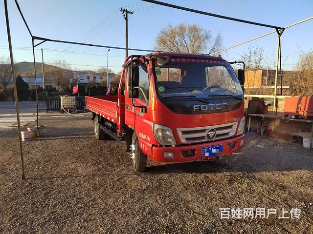 福田奥铃 奥铃CTX 平板车 国4 - 图片 1