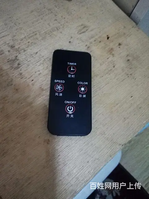 【搞定了！】先科品牌风扇 - 图片 4