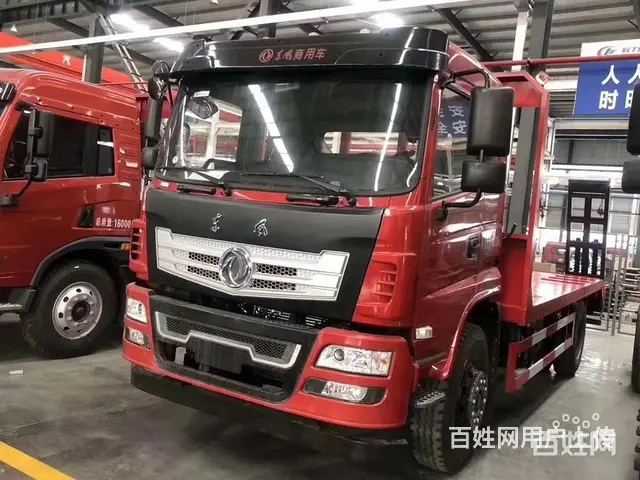 高品质东风锦城 6-15吨挖机拖板车 价格优惠 - 图片 10