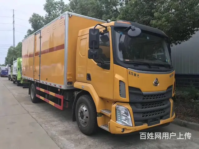 厢长6米5雷管炸药东风柳汽爆破器材厢式运输车国五车 - 图片 5
