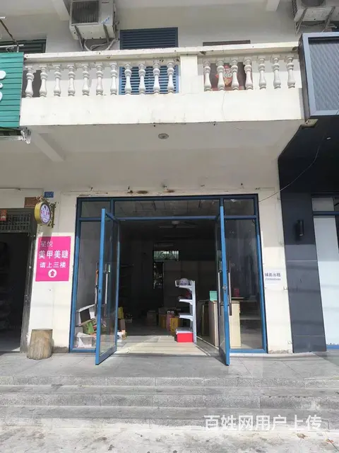 （51旺铺推荐）桶井小学旁40平旺铺出租 - 图片 3