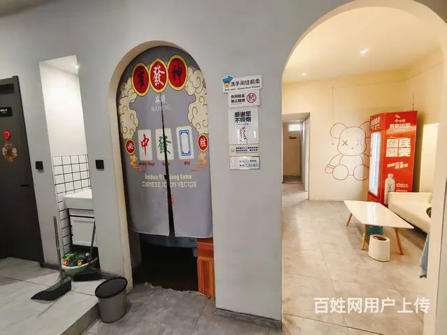 绿园区自助棋牌室出兑转让 - 图片 10