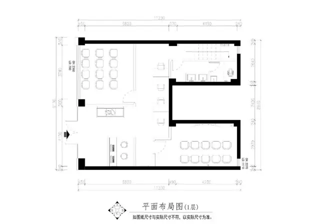 风华天城祺善坊1-2、1-3商铺178㎡出租 - 图片 6