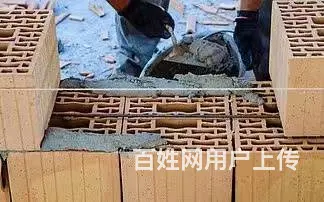 出国劳务新西兰加拿大澳大利亚以色列澳门香港 - 图片 2