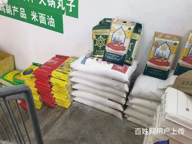 7429（七P)个人城中区百韵华居临街调料商行带火爆生意转让 - 图片 5