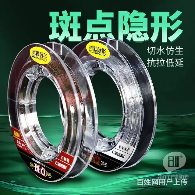 威海产品拍摄 渔具拍照 淘宝设计 美工设计 - 图片 5