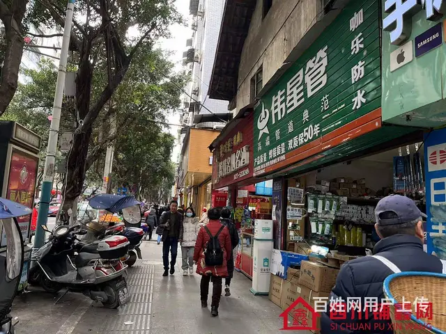 （四川铺鑫网）巴州区东城街怡家酒店附近20㎡五金店转让 - 图片 4