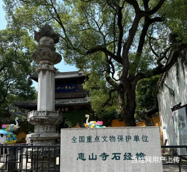 石雕经幢#寺庙仿古建筑 - 图片 1