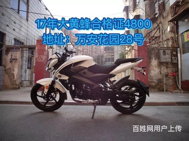 一手货源一手价格，再也不怕买贵了，朋友圈现货多多， - 图片 9