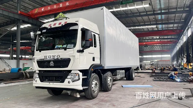 重汽豪沃9.8米小三轴雷管炸药厢式运输车厂家订制价格 - 图片 2