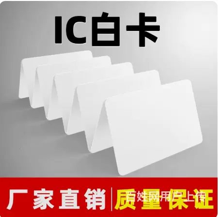 门禁维修考勤维修监控维修维护免费上门看现场道闸维修 - 图片 1