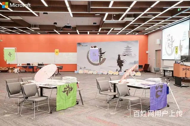 活动策划-舞美设计-发布会 - 图片 3