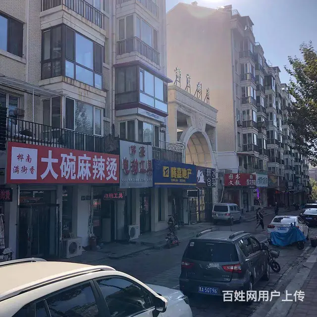 【搞定了！】道里顾乡大街麻辣烫店诚信出兑 - 图片 6