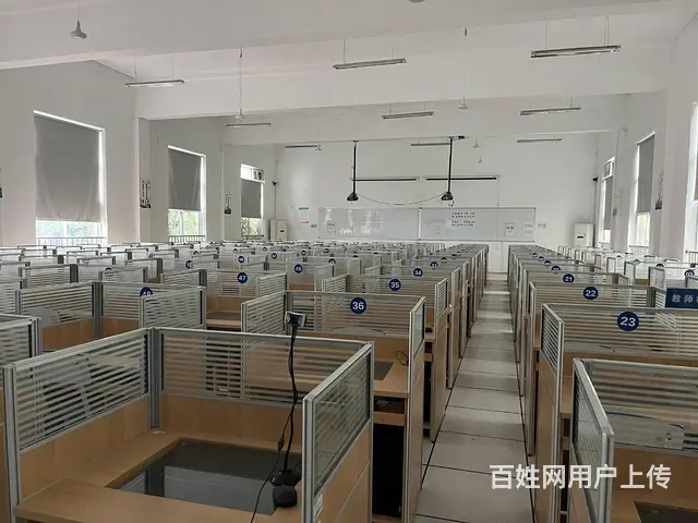 成都温江区电脑培训学校 - 图片 3