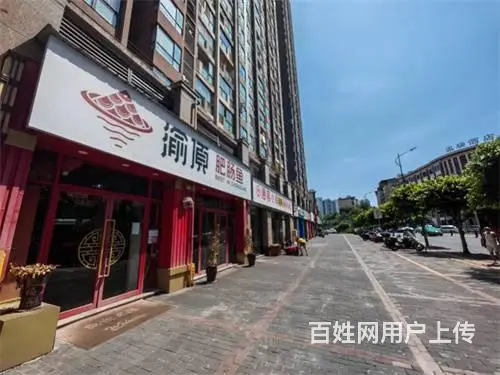 （达州铺源网)西外滨江山语城200㎡火锅店转让 - 图片 6