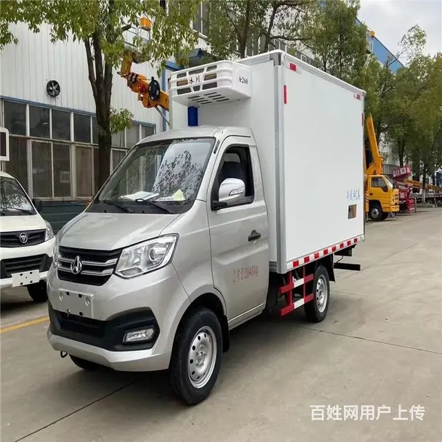 宝鸡陇县防火4米2冷藏车维修 - 图片 5