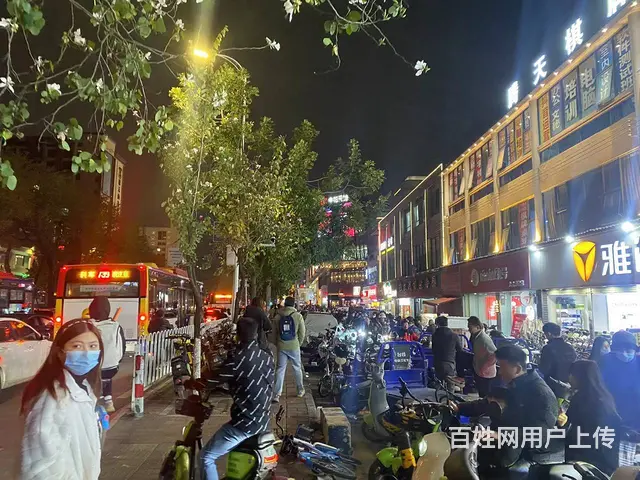 南方数创park园区商铺招租 - 图片 1