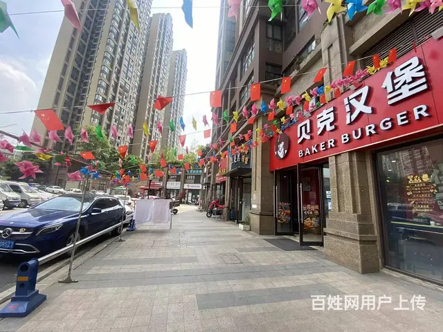 精选）三大景区高校正门唯一品牌汉堡店带四百会员有事转让 - 图片 8