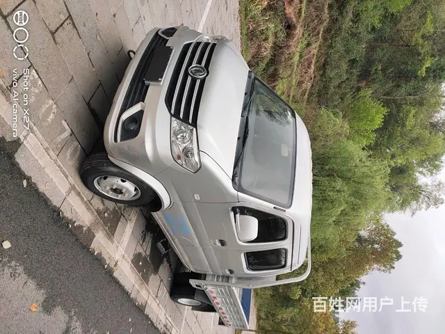东风小康 小康C系列 平板车 国6 - 图片 3