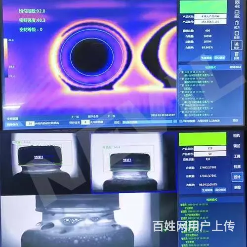 铝膜封口检测机|包装封口密封质量检测设备 - 图片 4