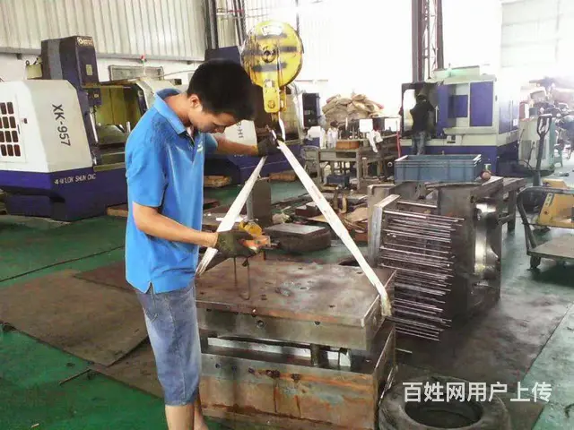 厦门海沧ug模具设计培训班 - 图片 12