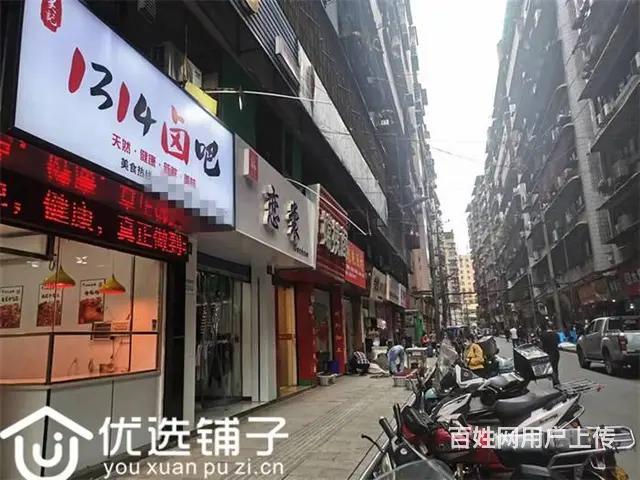 （优选铺子）南外三叉路口农贸市场38平卤菜转让 - 图片 3