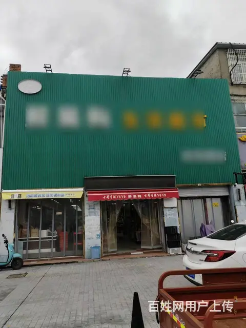((优选))  肥东店埠镇，西苑路繁华地段超市转让 - 图片 2