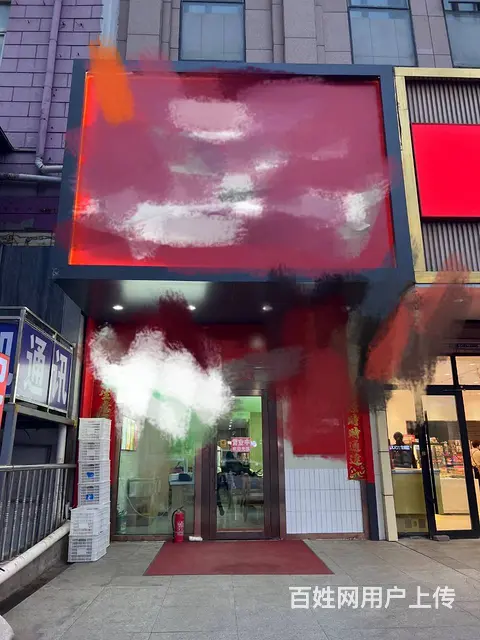 【搞定了！】香坊区中山路省医院品牌快餐店出兑餐饮店转让 - 图片 1