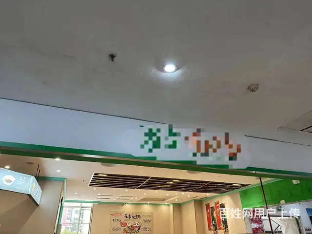 浑南音乐学院旋转小火锅食堂档口出兑 - 图片 3