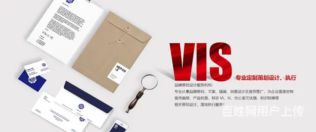 广告设计 - 图片 5