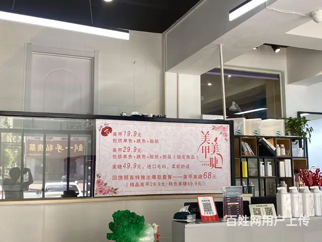 好位置，独立空间 - 图片 4