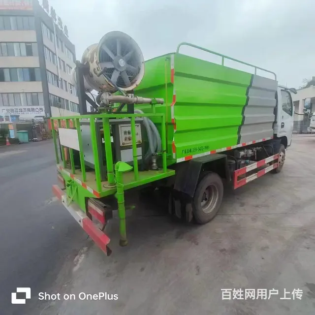 2022年蓝牌5方洒水车 - 图片 2