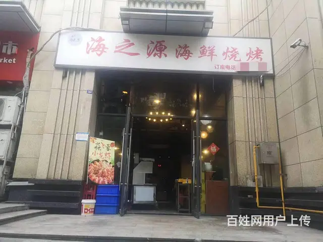 （达州铺源网）西外通川区人民医院旁90㎡烧烤大排档转让 - 图片 1