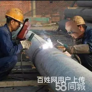 出国劳务澳大利亚高薪诚聘木工瓦工水电工50万 - 图片 1