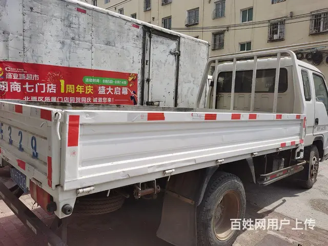 时代汽车 小卡之星 平板车 国4 - 图片 5